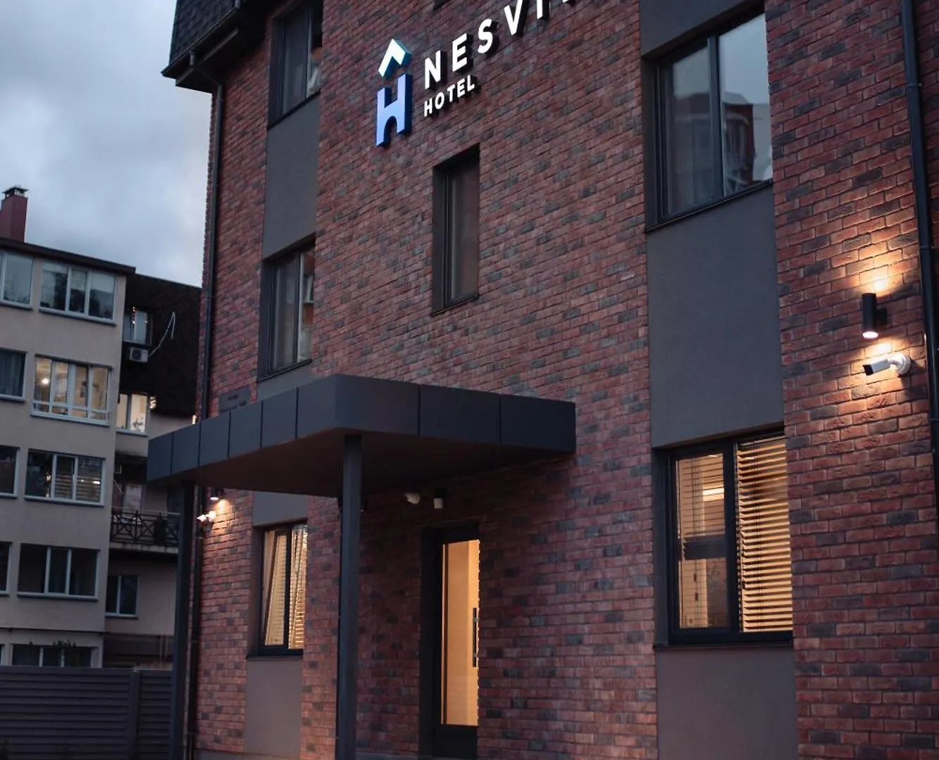 קייב Nesvit Hotel